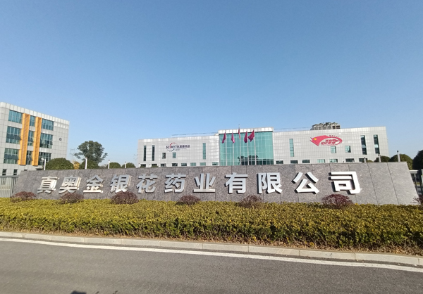 华为光伏逆变器授权经销商